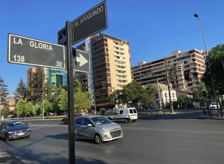 Apartamento Apartamento Studio 2-3 Personas Las Condes *